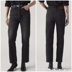 Levi's Premium Ribcage Straight Ankle  Jeans Size 30